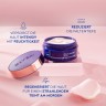 Nivea Vital Strahlender Teint Regenerierende Nachtpflege  Vital сияющий цвет лица Восстанавливающий ночной уход