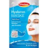 Schaebens Hyaluron Maske 10er Beutel Гиалуроновая маска 10 пакетиков