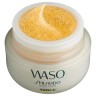 Shiseido Yuzu-C Beauty Sleeping Mask Маска для сна Yuzu-C Beauty