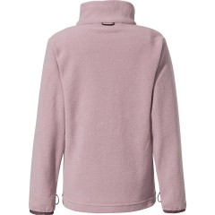 VAUDE 3in1 Jacken K Campfire 3in1 J Girls fur Kinder Куртки 3в1 K Campfire 3in1 J Girls для детей