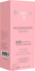 Rosense Rosenwasser Розовая вода для умывания, 300 мл