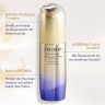 Shiseido Uplifting and Firming Eye Cream Подтягивающий и укрепляющий крем для кожи вокруг глаз
