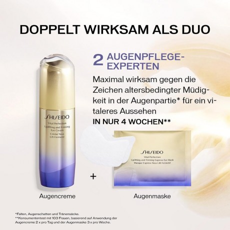 Shiseido Uplifting and Firming Eye Cream Подтягивающий и укрепляющий крем для кожи вокруг глаз