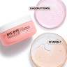 IT Cosmetics Bye Bye Makeup 3-in-1 Makeup Melting Cleansing Balm  Bye Bye Makeup Тающий очищающий бальзам для макияжа 3-в-1