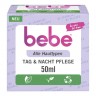 bebe Hautpflege quot;Tag & Nachtquot; 6er-Pack  Уход за кожей "Дневной" 6 упаковок
