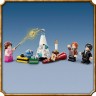 LEGO LEGO Harry Potter 75981 LEGO Harry Potter Adventskalender LEGO Harry Potter 75981 Адвент-календарь LEGO Harry Potter