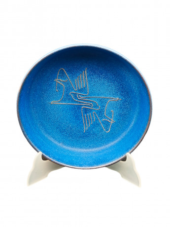 Тарелка декоративная винтажная Karlsruher / Lebensversicherung A-G, золотой асбтрактный декор на синем, керамика, 21 см, Германия, 1970-80гг.