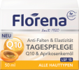 Florena Дневной Крем для лица Против морщин Q10, 50 мл
