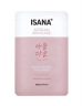 Isana Korean Skincare Moisturizing Face Mask, Маска косметическая для всех типов кожи, 1шт