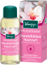 Kneipp  Badeöl Mandelblüten Hautzart, 100 ml  Масло для ухода с цветками миндаля, 100 мл