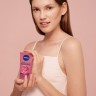 Nivea Rosenwasser Waschgel  Гель для умывания с розовой водой