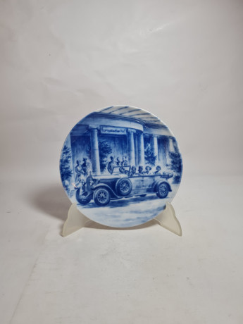 Тарелка декоративная винтажная Genuine Blue China "Тур Мерседес Бенц. Нюрнберг", мотив 7, фарфор, 19.5 см,Германия, 1960-70гг.