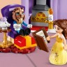 LEGO LEGO Disney Princess 43180 Belles winterliches Schloss LEGO Disney Princess 43180 Зимний замок Белль