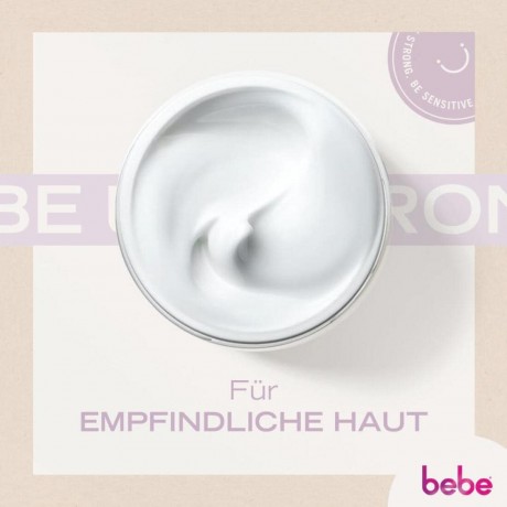 bebe Hautpflege quot;Sensitive Pflegequot; 6er-Pack  Уход за кожей &amp;quot;Уход за чувствительной кожей&amp;quot; 6 упаковок