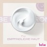 bebe Hautpflege quot;Sensitive Pflegequot; 6er-Pack  Уход за кожей &amp;quot;Уход за чувствительной кожей&amp;quot; 6 упаковок