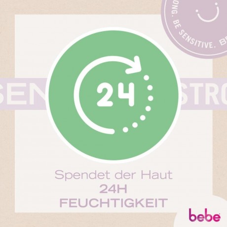 bebe Hautpflege quot;Sensitive Pflegequot; 6er-Pack  Уход за кожей &amp;quot;Уход за чувствительной кожей&amp;quot; 6 упаковок