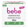 bebe Hautpflege quot;Sensitive Pflegequot; 6er-Pack  Уход за кожей &amp;quot;Уход за чувствительной кожей&amp;quot; 6 упаковок