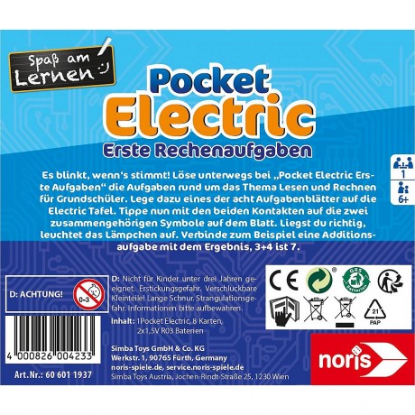Noris Pocket Electric Карманный электрический